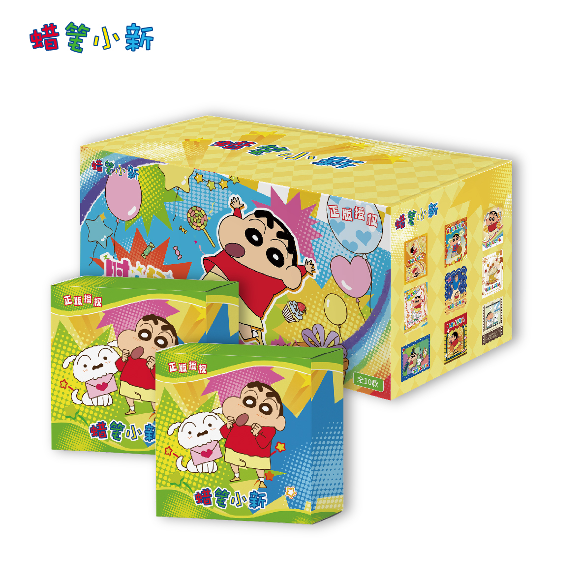 【转盘】蜡笔小新木制冰箱贴 正版授权 卡迷家时光玩伴盲盒（代拆）