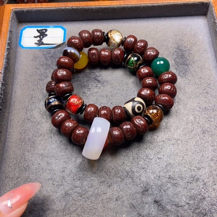 凤眼菩提吊坠菩提