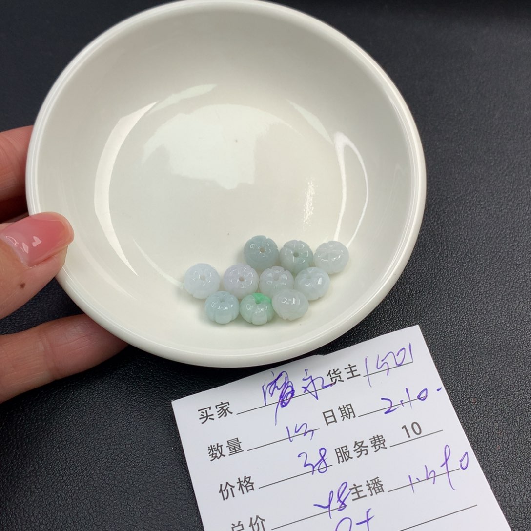 翡翠手链未镶嵌永****