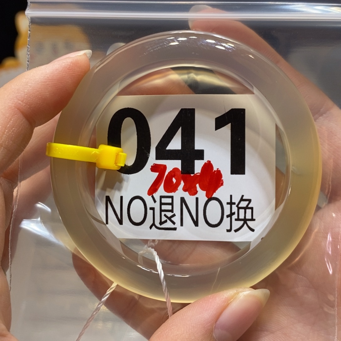 笨***女玛瑙/玉髓未镶嵌手镯