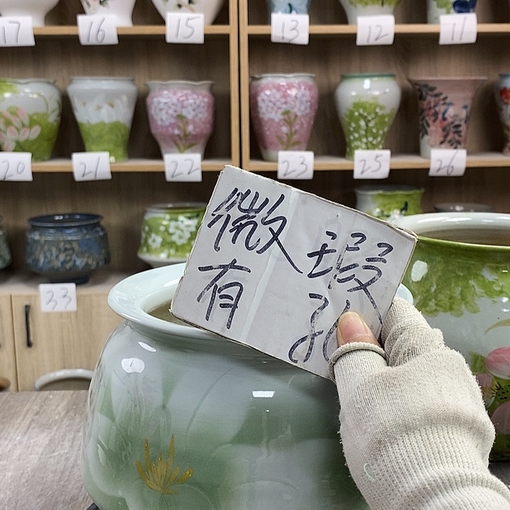 缸13xc景德镇陶瓷花盆