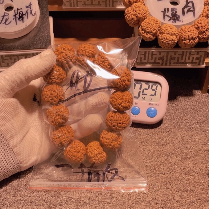金刚菩提吊坠一****挂在这部影片当中