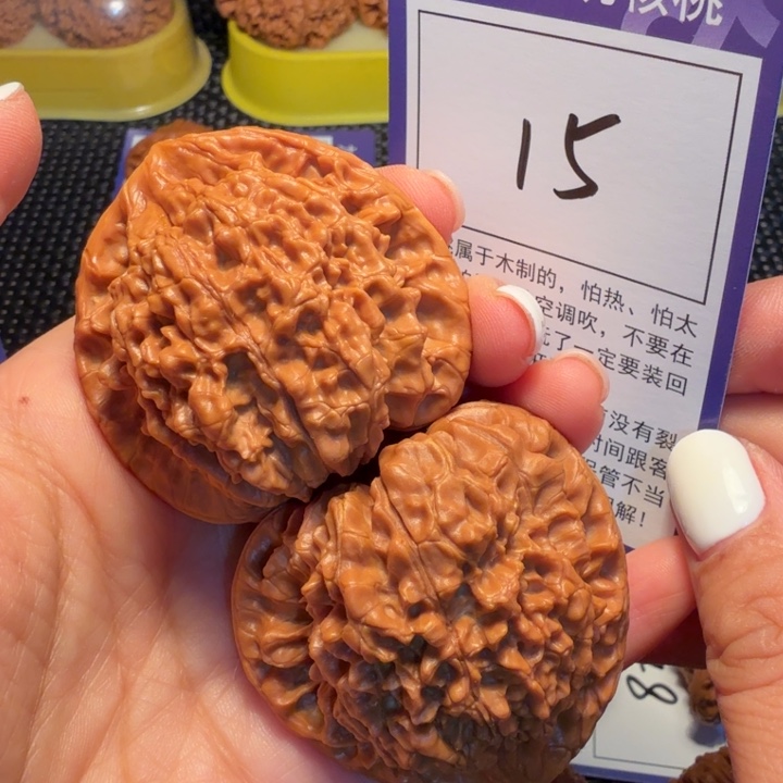 文玩核桃把件15官帽47