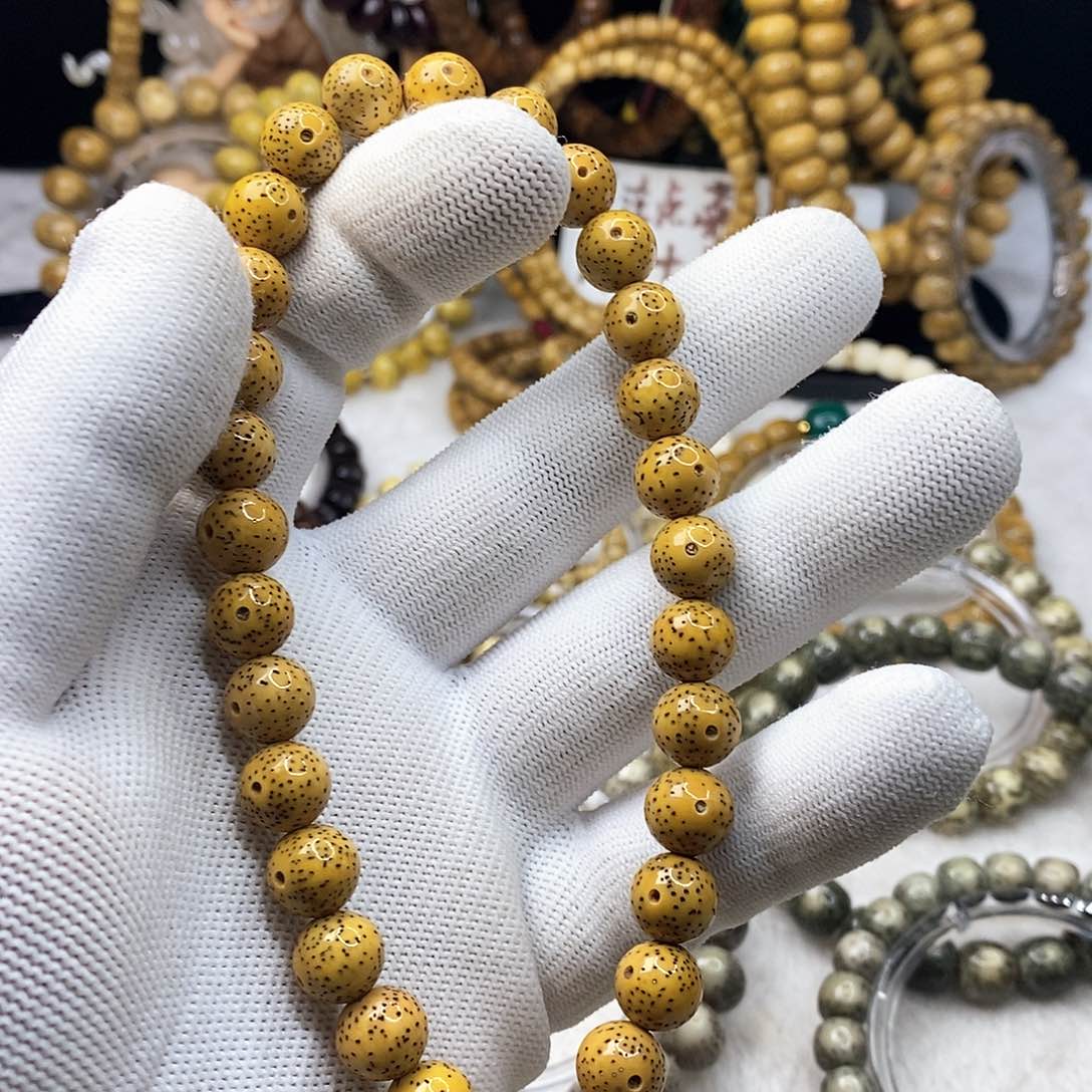 星月菩提手串腿***快鸡油黄