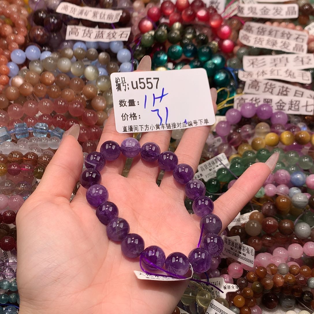 未镶嵌手串水晶557¥@k k k k k