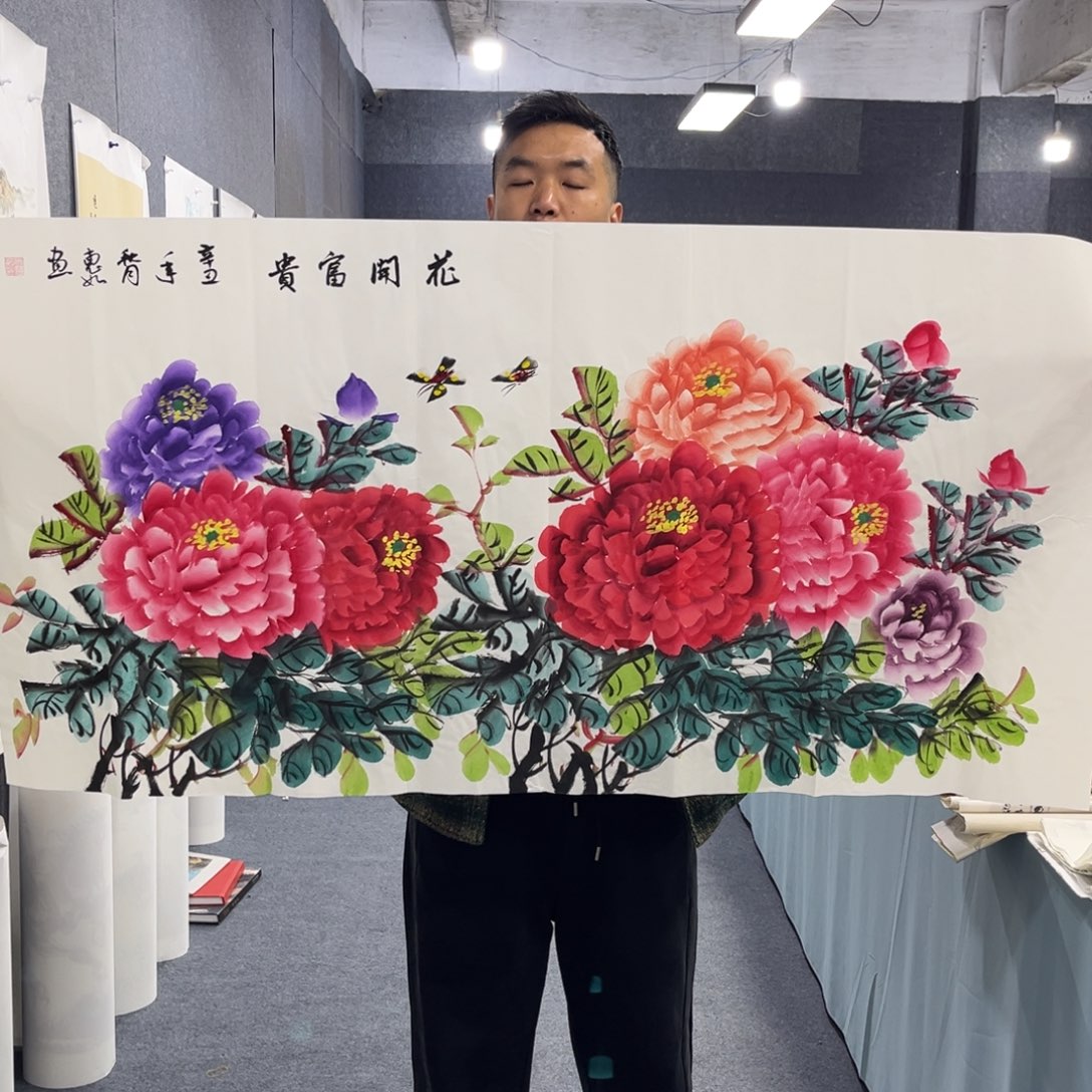 国画我们的目标是成为