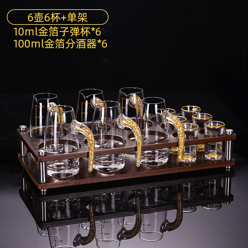 创意白酒杯子弹杯分酒器家用中式小酒杯个性无铅加厚水晶玻璃酒具