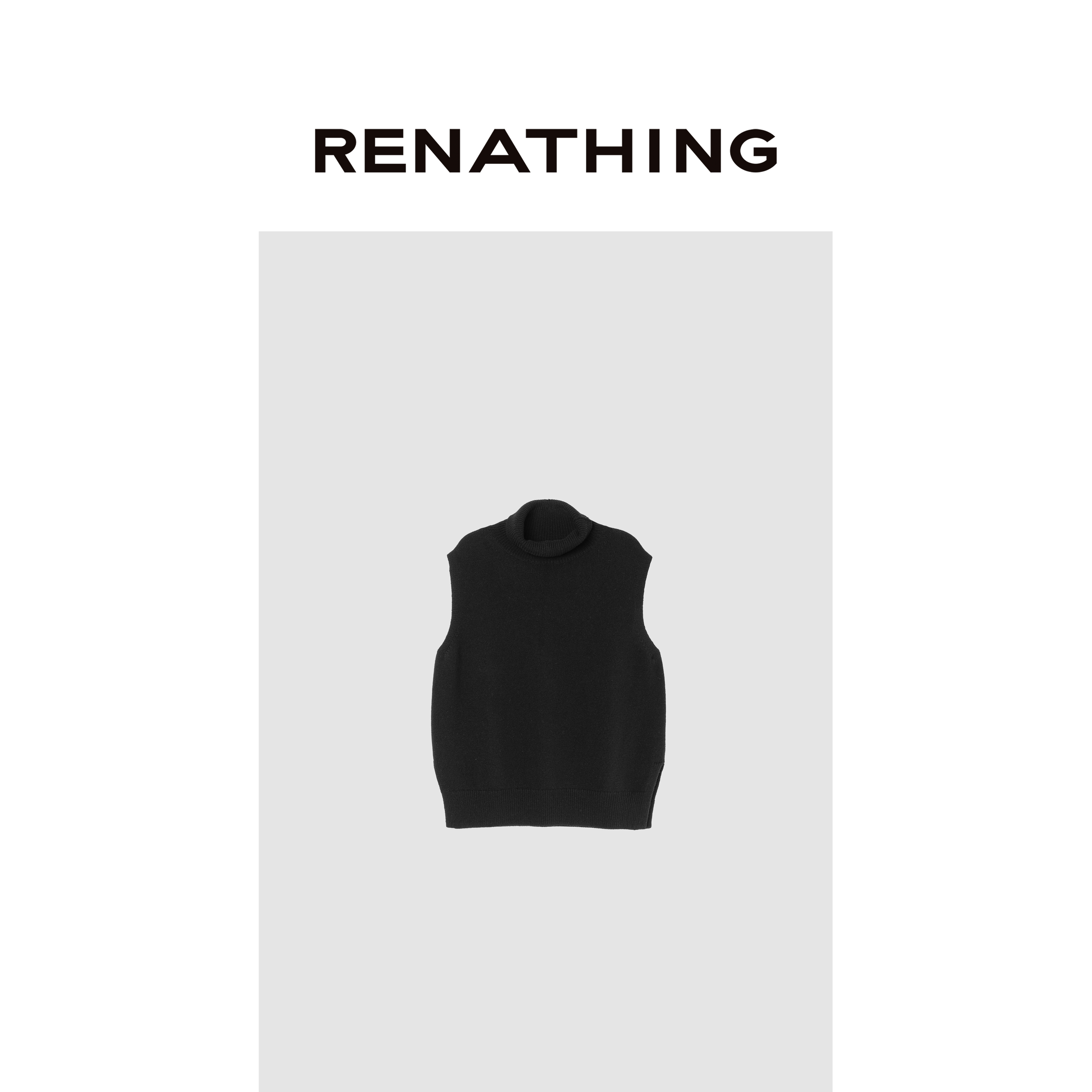 【RENATHING】纯色高领无袖背心
