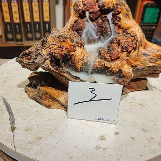 阿***J松木3北沉香木工艺品琥珀木