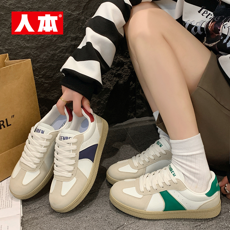 人本德训鞋女鞋2025年夏季新款休闲百搭厚底鞋韩版ins透气低帮鞋