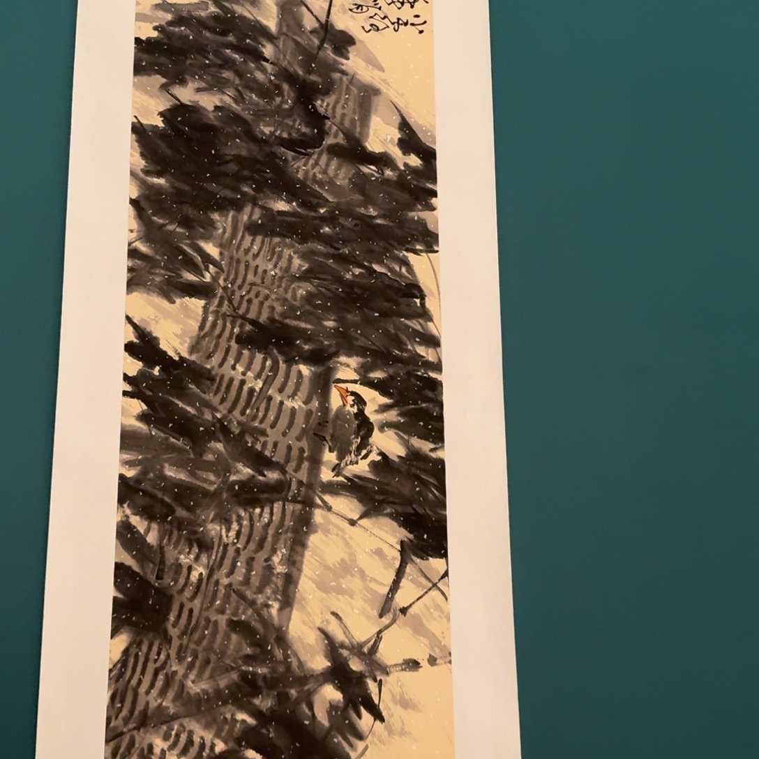 国画雷公老师作品画作