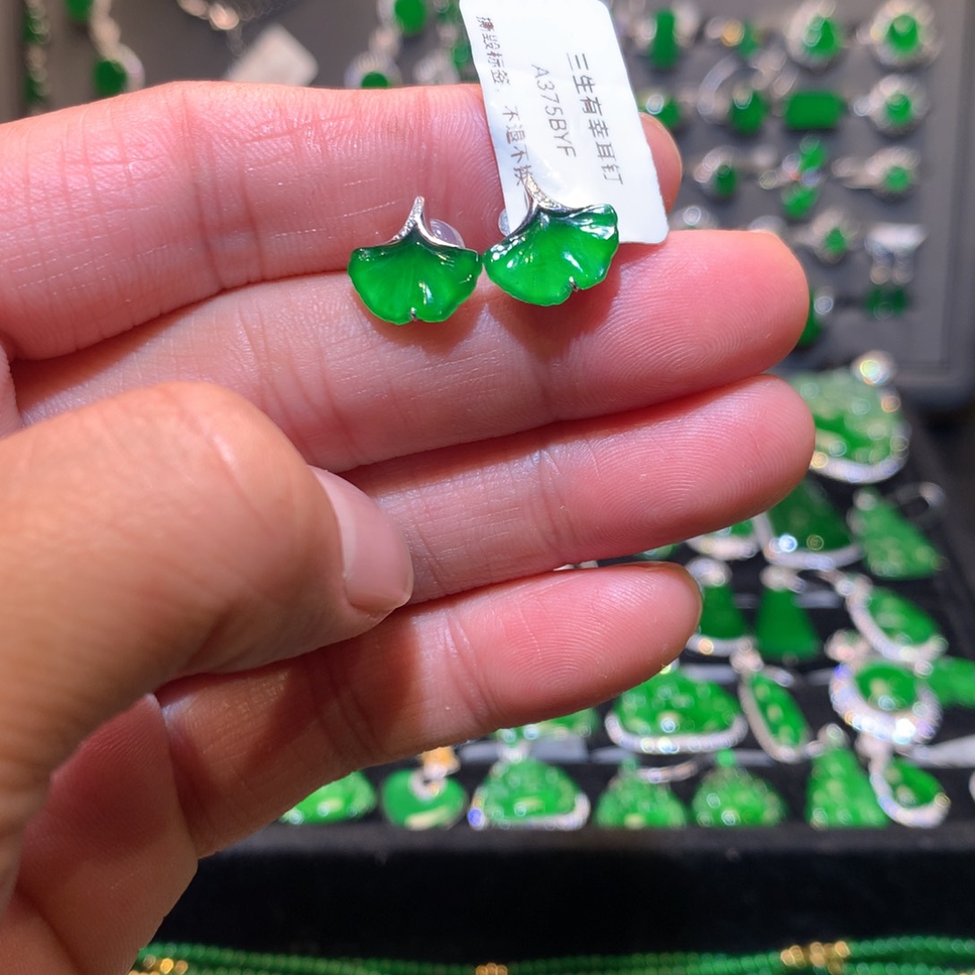 翡翠耳钉18K金镶嵌天然翡翠