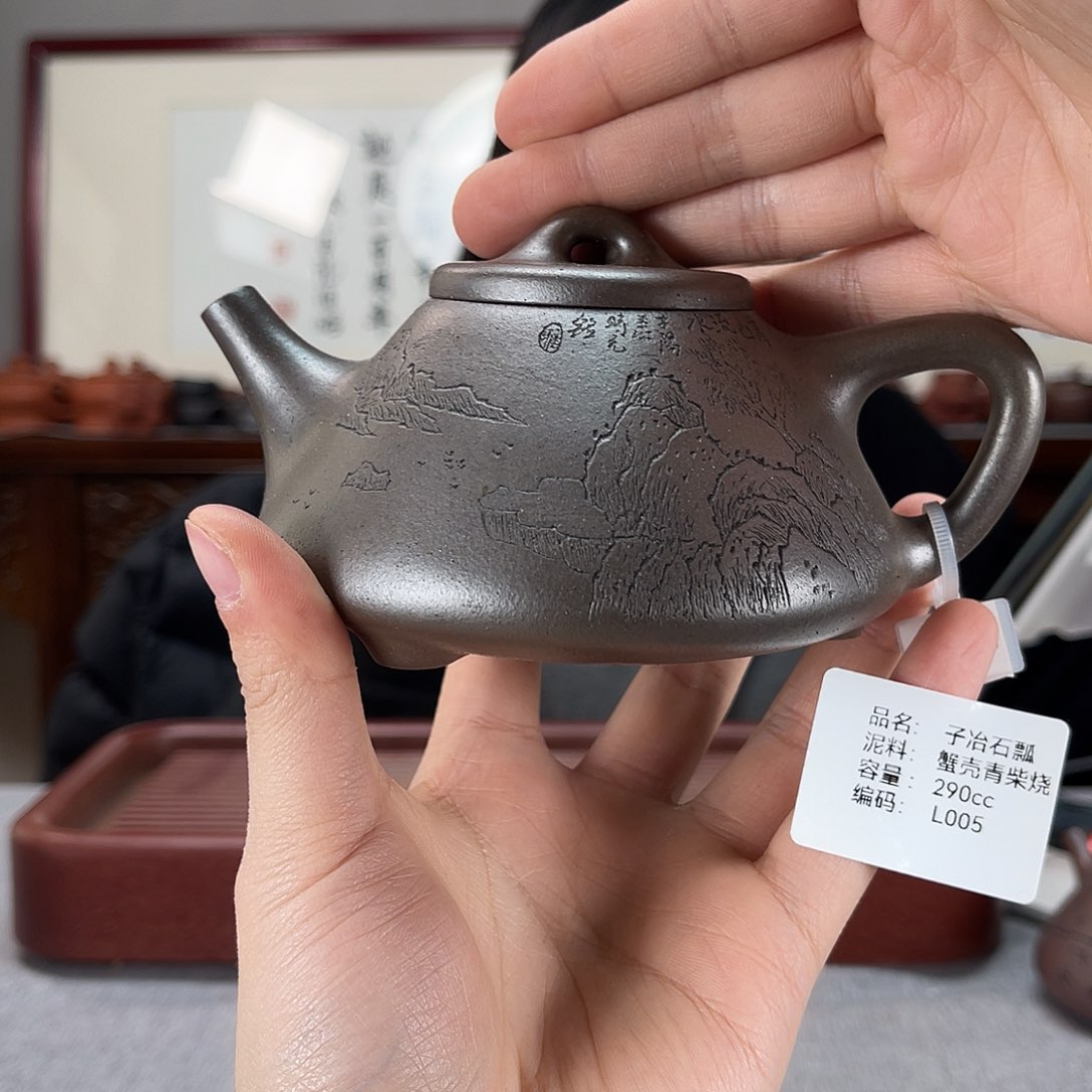 紫砂茶壶方圆紫砂