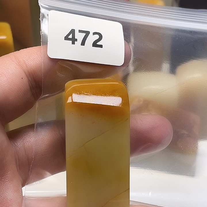 用***4老挝石老挝石北部黄