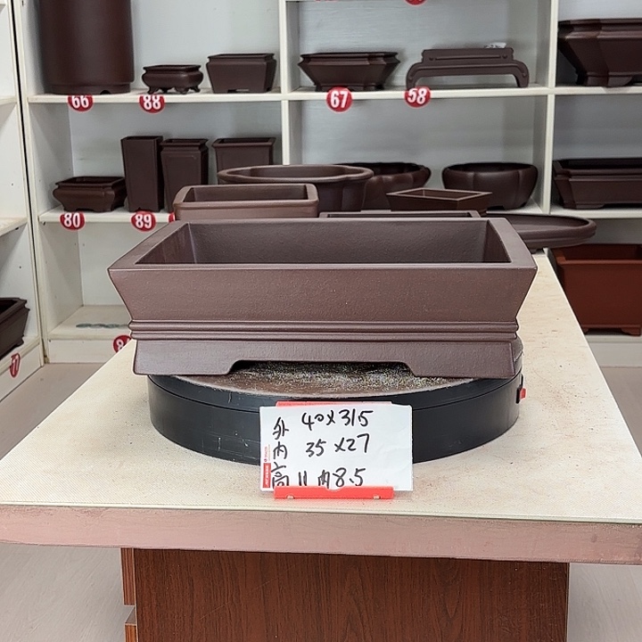 风***也紫砂花盆双中线小