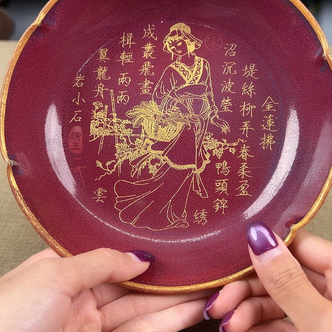 瓷器瓷器瓷器瓷器