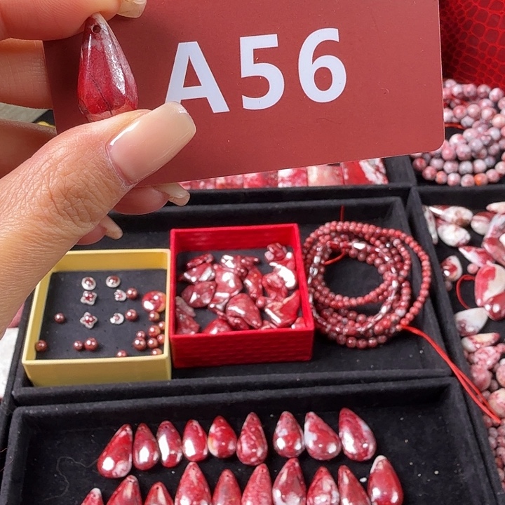 天然辰砂天然朱砂