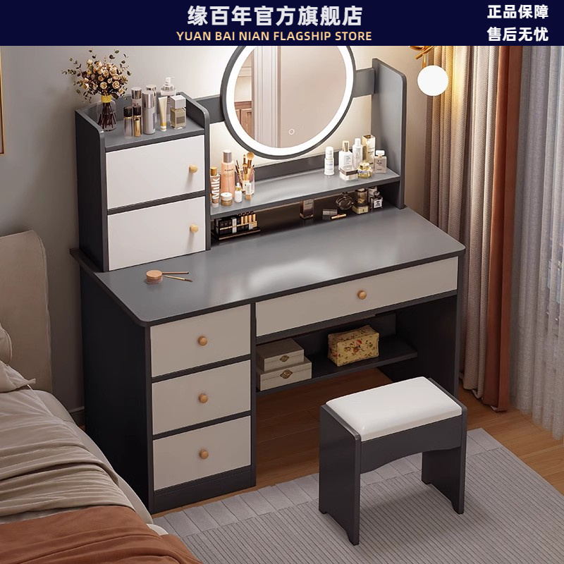梳妆台卧室简约现代化妆桌网红少女主卧出租房用化妆台收纳柜一体