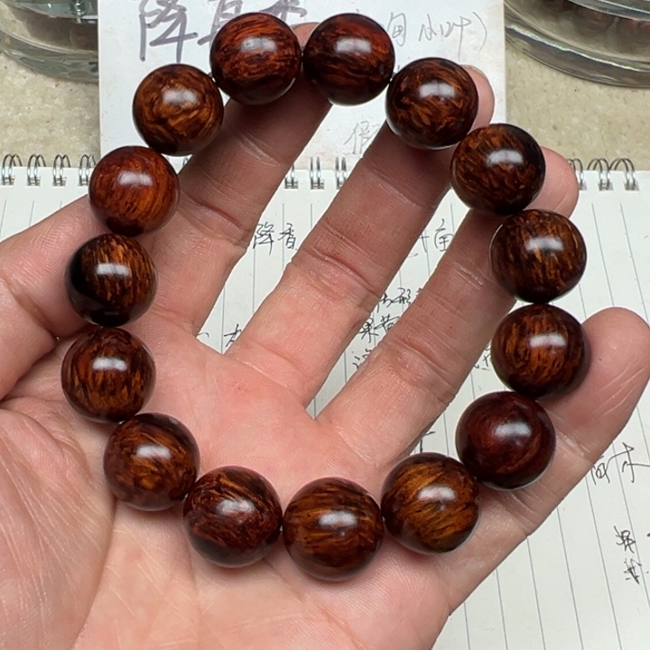 降真香手串/手链云*海南红降15圆珠天花板虫漏