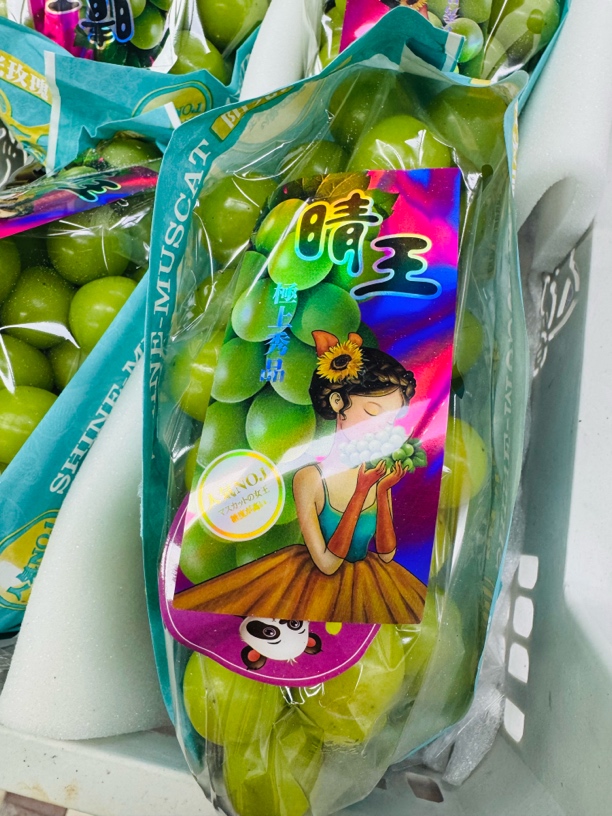 阳光玫瑰，每串400克，，云南