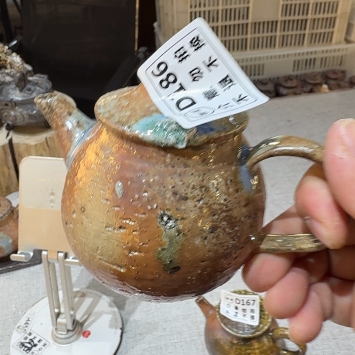 盘陶柴烧福利新品多多