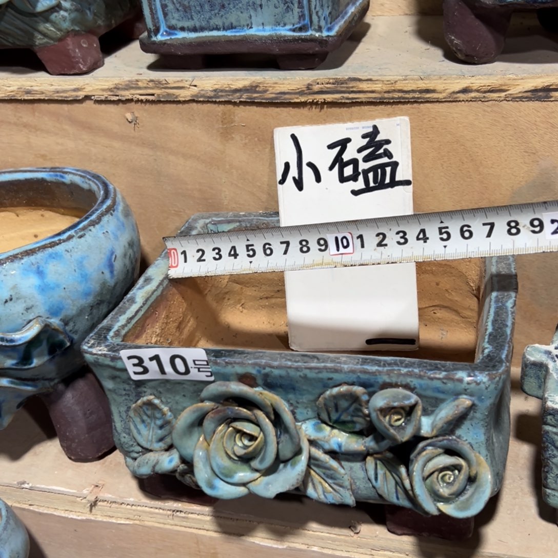 红陶尚雅陶坊多肉花盆