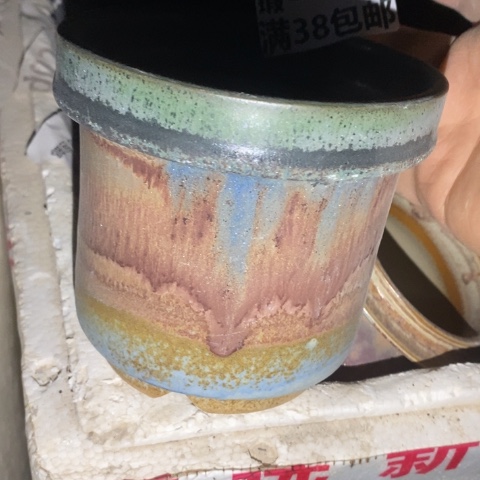 罐9980 微瑕38包邮景德镇陶瓷