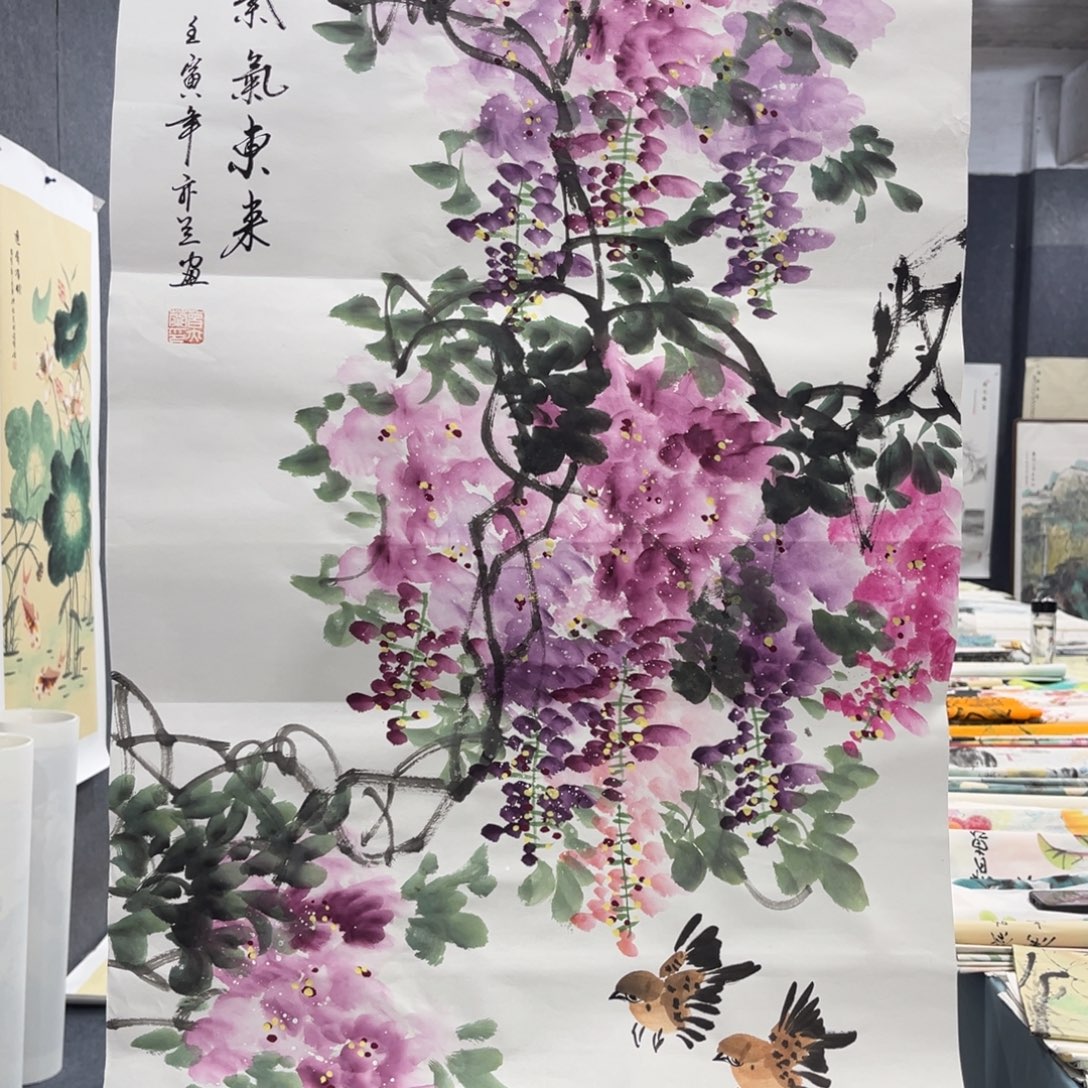 国画我们的目标是成为