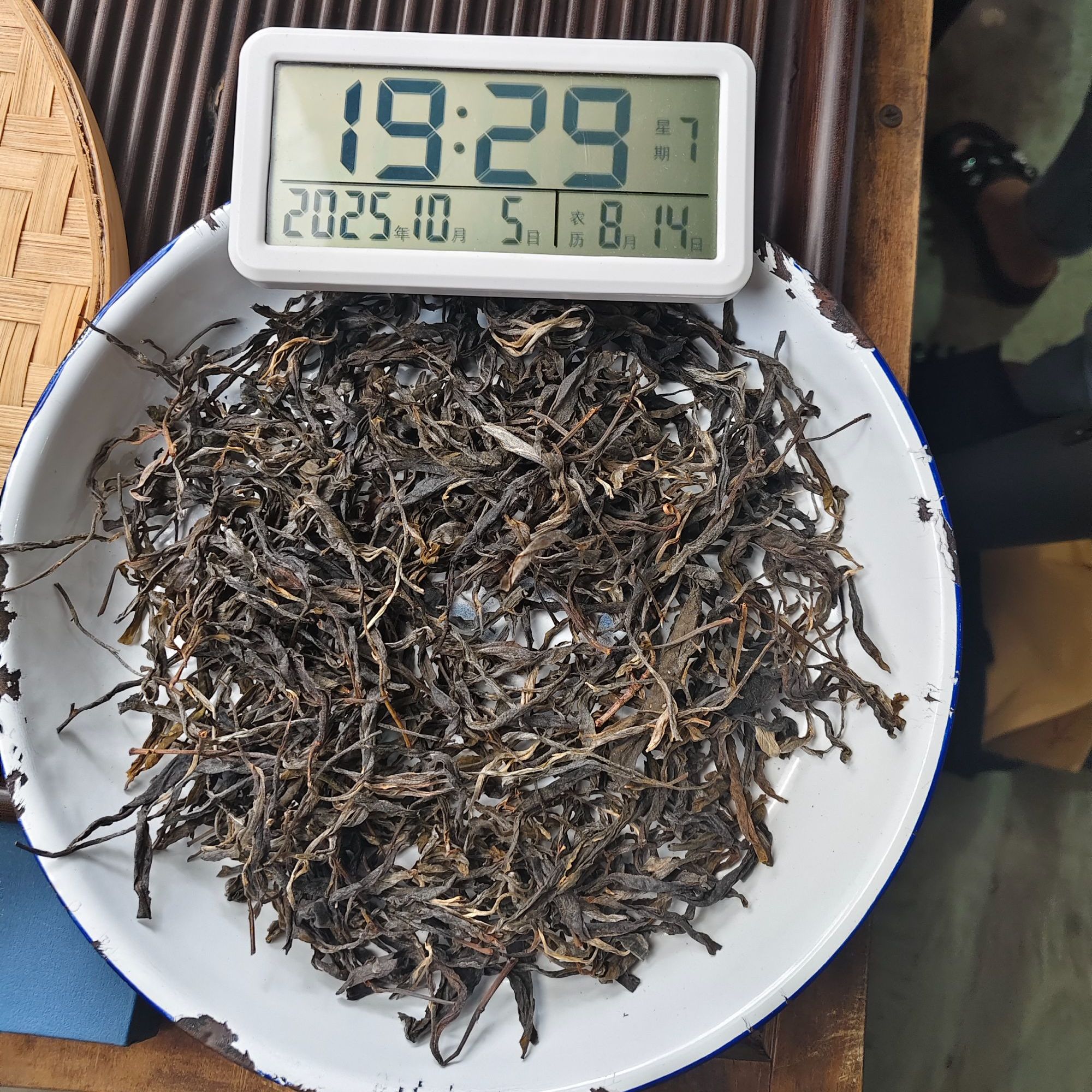 【1008号】2025年大户赛古树单株3.1kg 春 普洱茶生茶100克 10月5日
