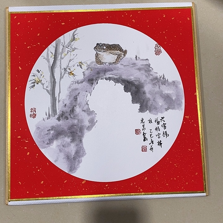 国画手写手绘作品138