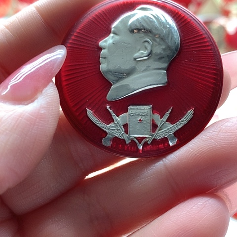 其他普通金属w****7红章21