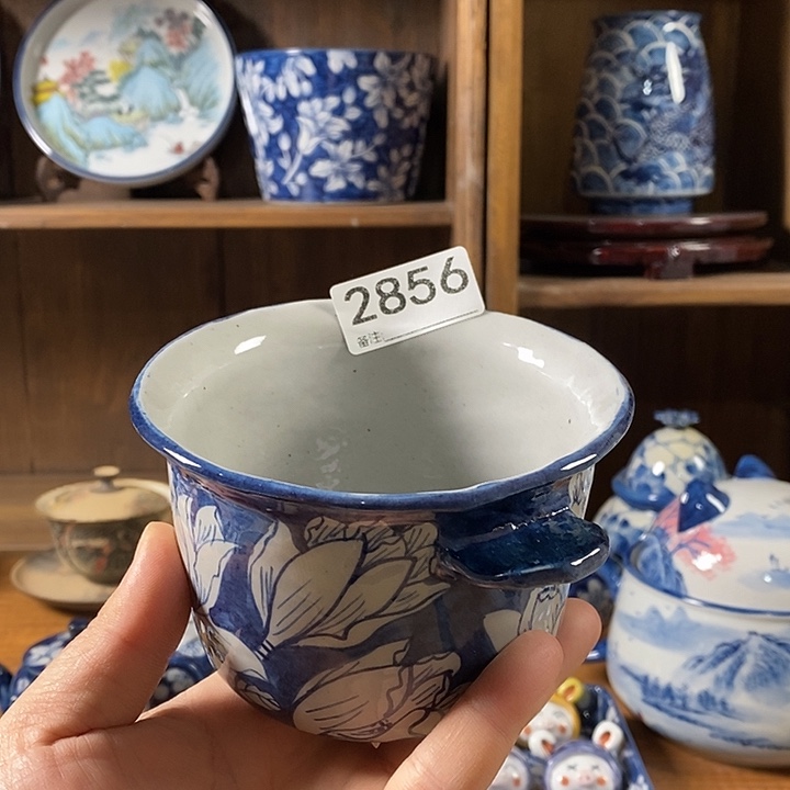 瓷片空山新雨陶瓷器皿