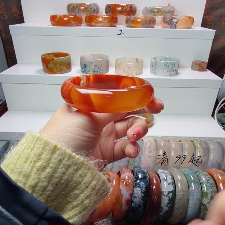 玛瑙/玉髓手镯未镶嵌宇*