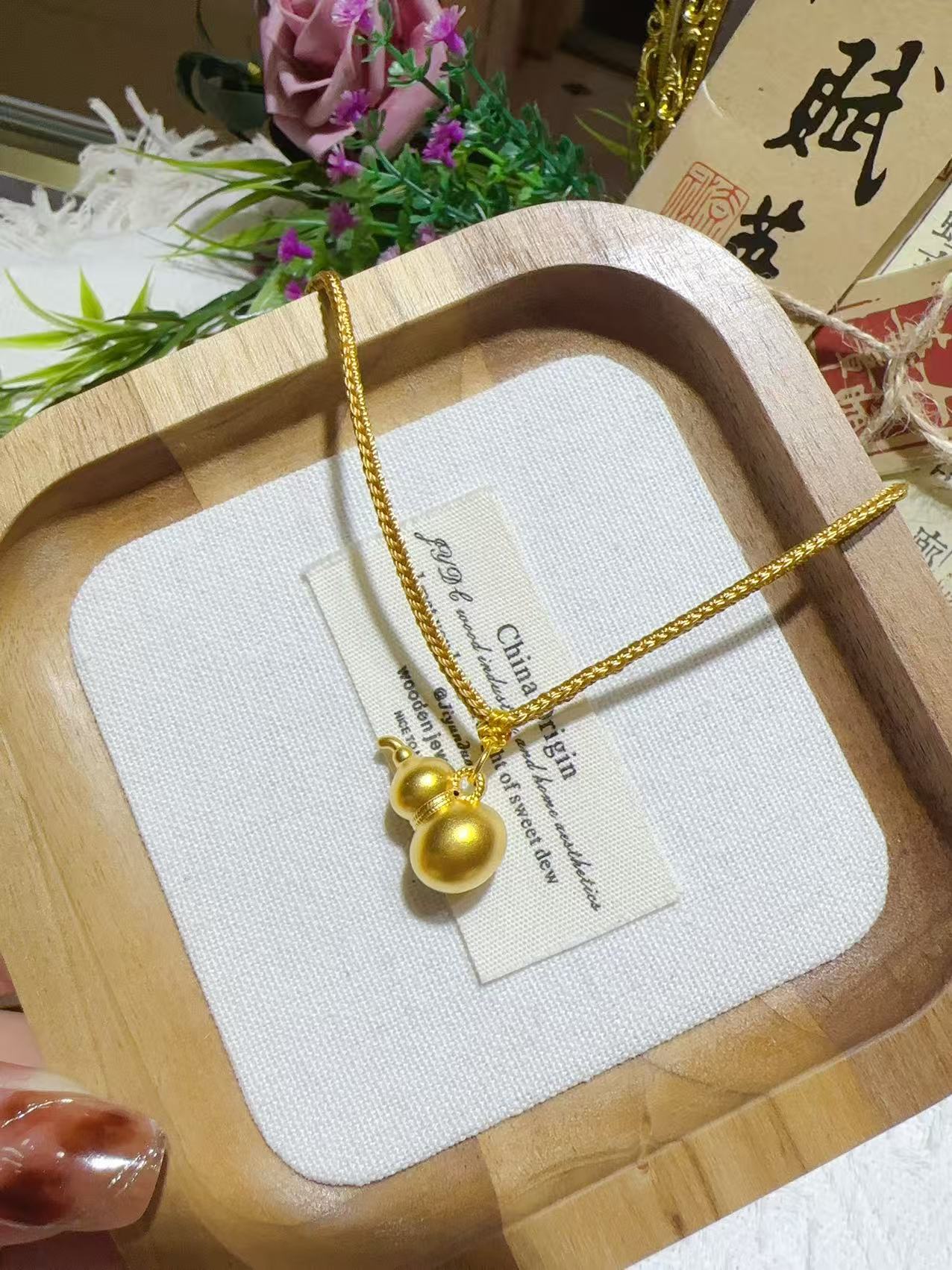 金嘉福足金999葫芦吊坠可编绳可配项链生日礼物