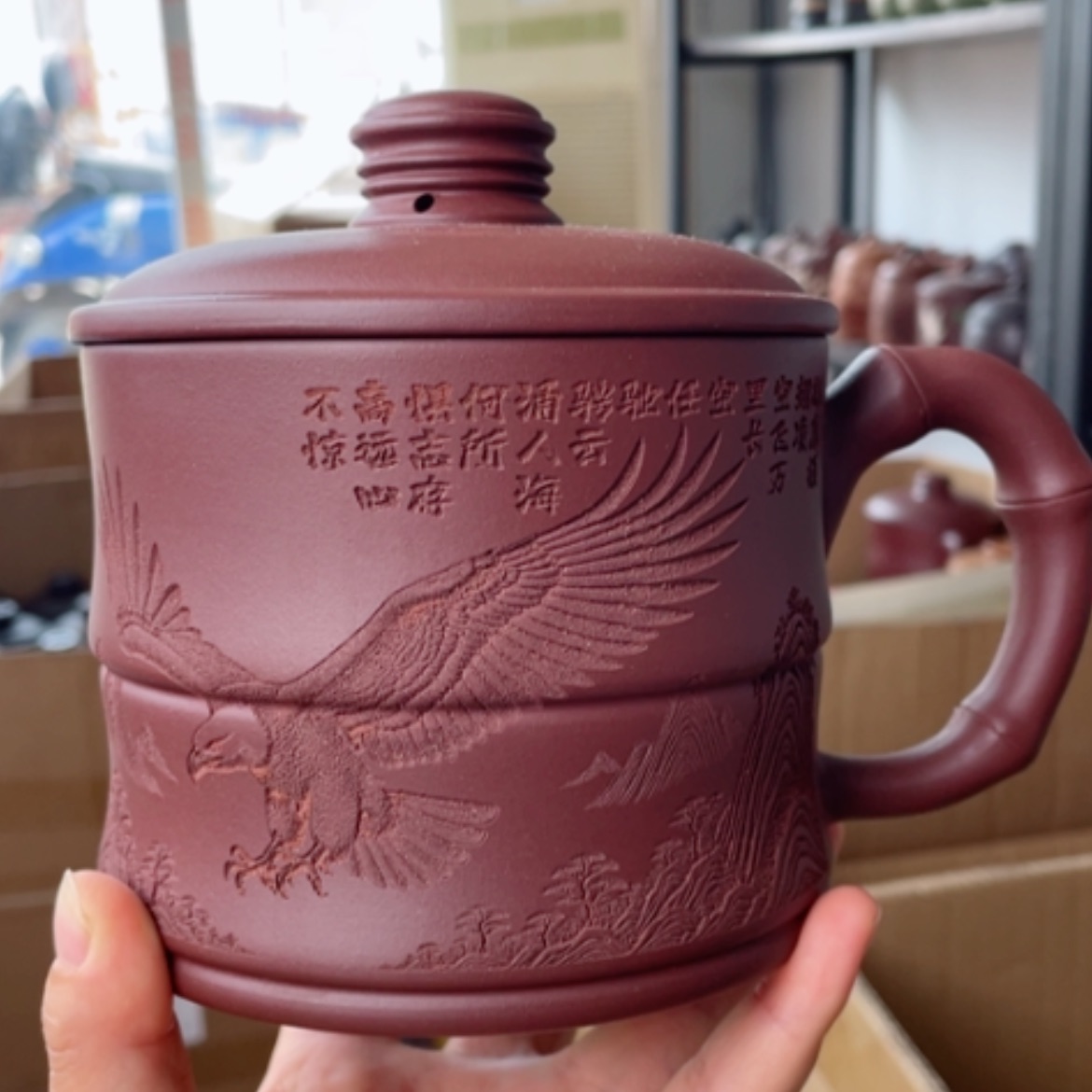 【闪购商品】茶杯紫砂宜兴原矿紫砂盖杯