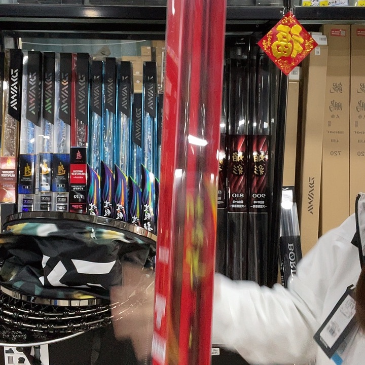 碳素1.8m以下胡仙昇15尺一支