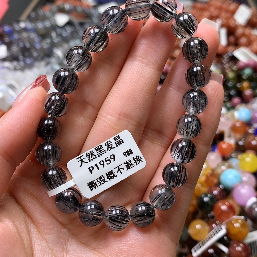 水晶手链未镶嵌，