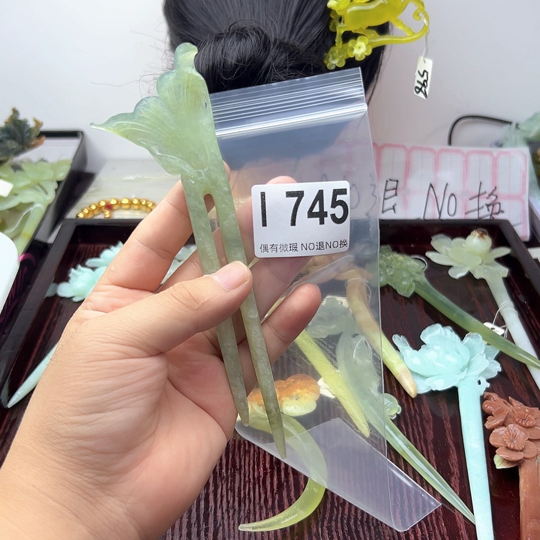 蛇纹石玉合金发饰坦**笑