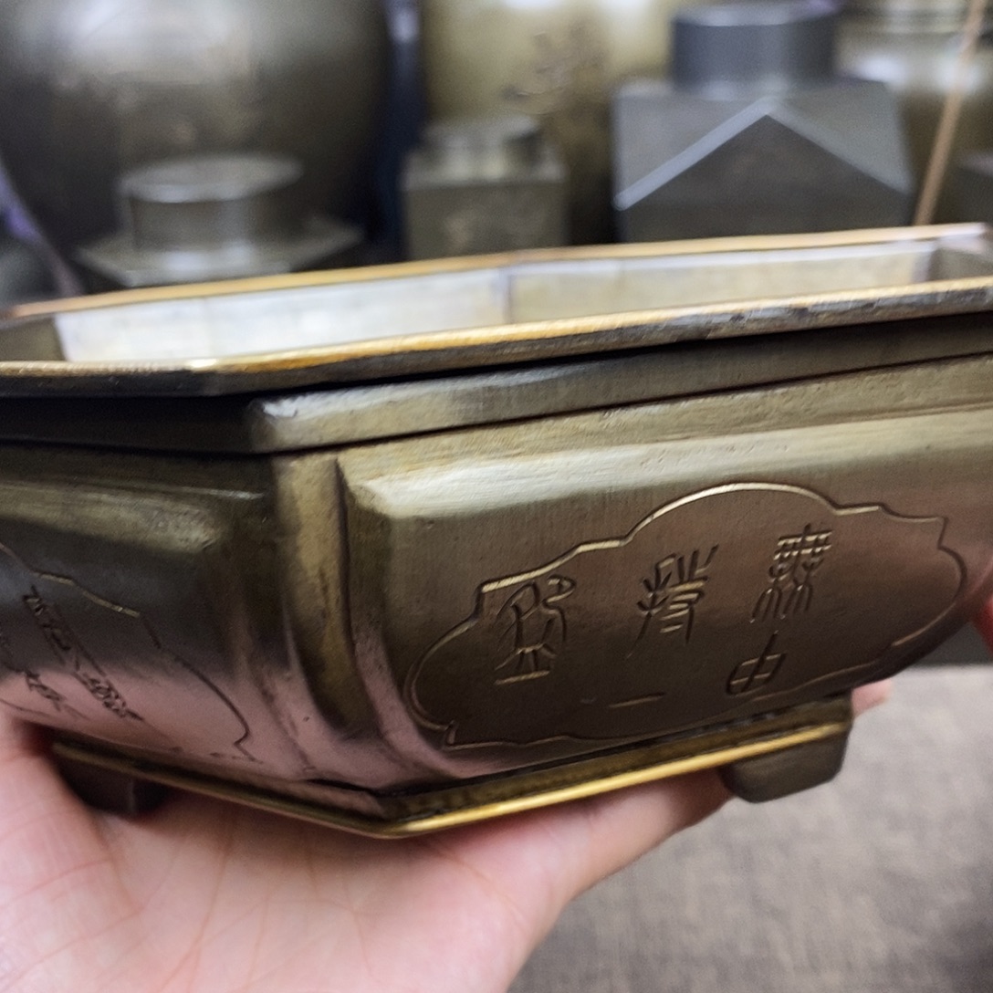 玉***藏瓷片哈哈哈哈哈哈哈哈哈哈哈哈哈