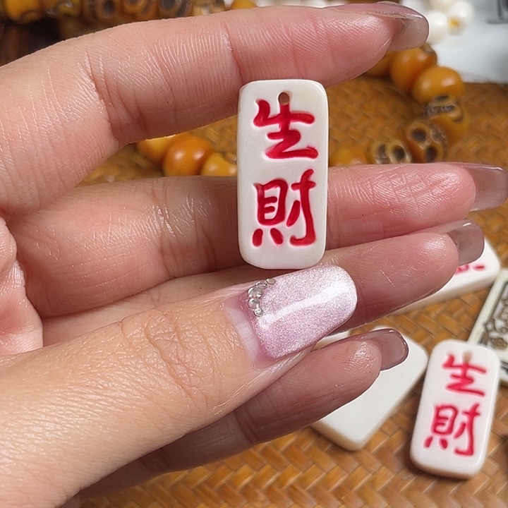 鹿骨手串/手链驼骨驼骨47