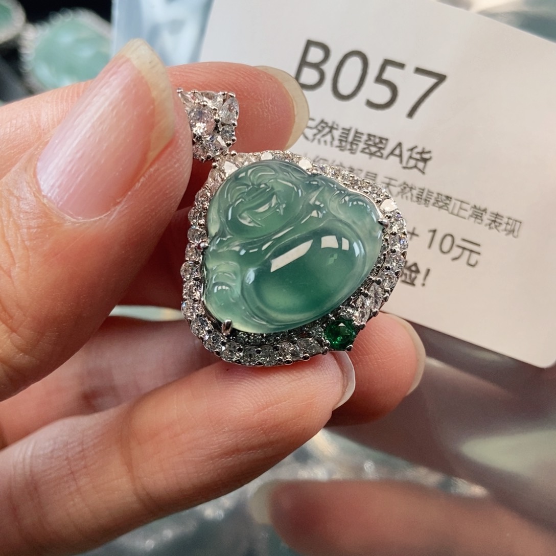 【闪购商品】翡翠吊坠(不含链)未镶嵌