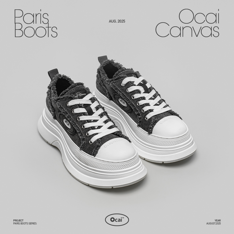 OcaiParisBoots左岸灰增高帆布鞋复古高级感毛边休闲厚底鞋