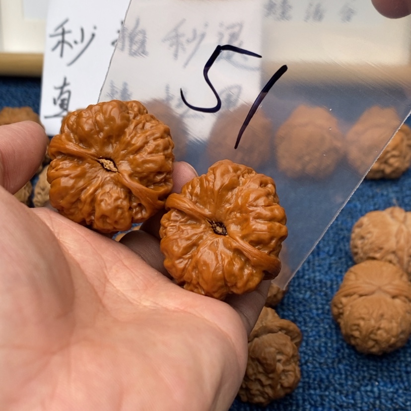 【闪购商品】文玩核桃吊坠53.753573537357