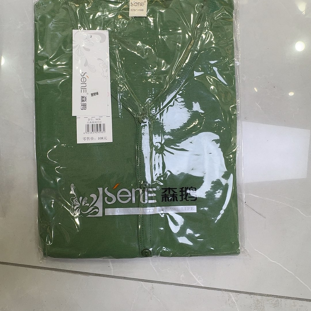 9436绿色175b一件
