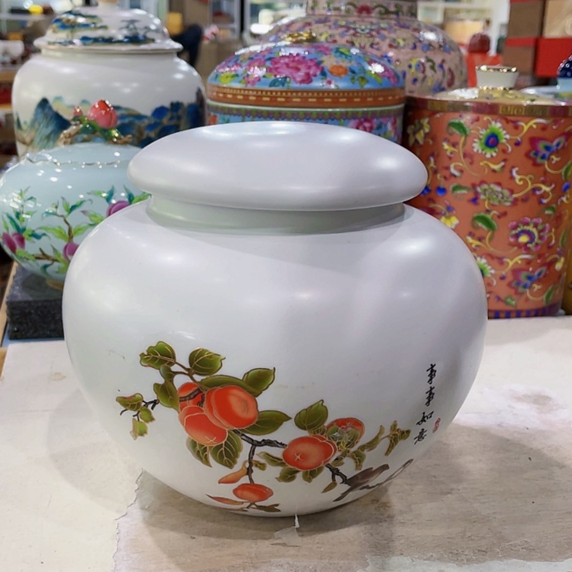 【闪购商品】罐陶瓷茶叶罐密封罐