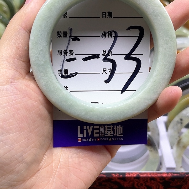 蛇纹石玉手镯合金小*牙