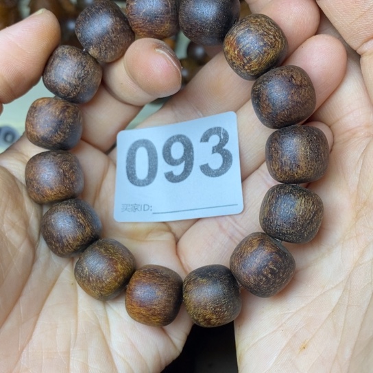 贡木手串/手链贡木