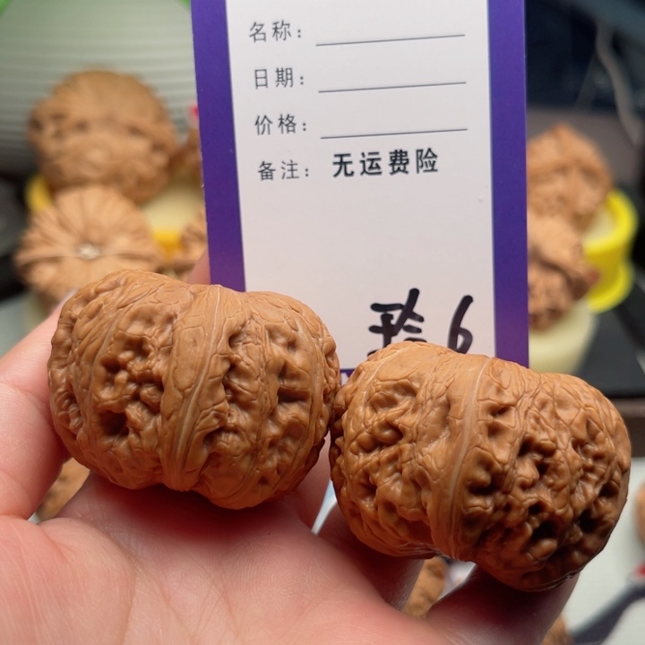 吊坠文玩核桃顶**地文玩核桃6
