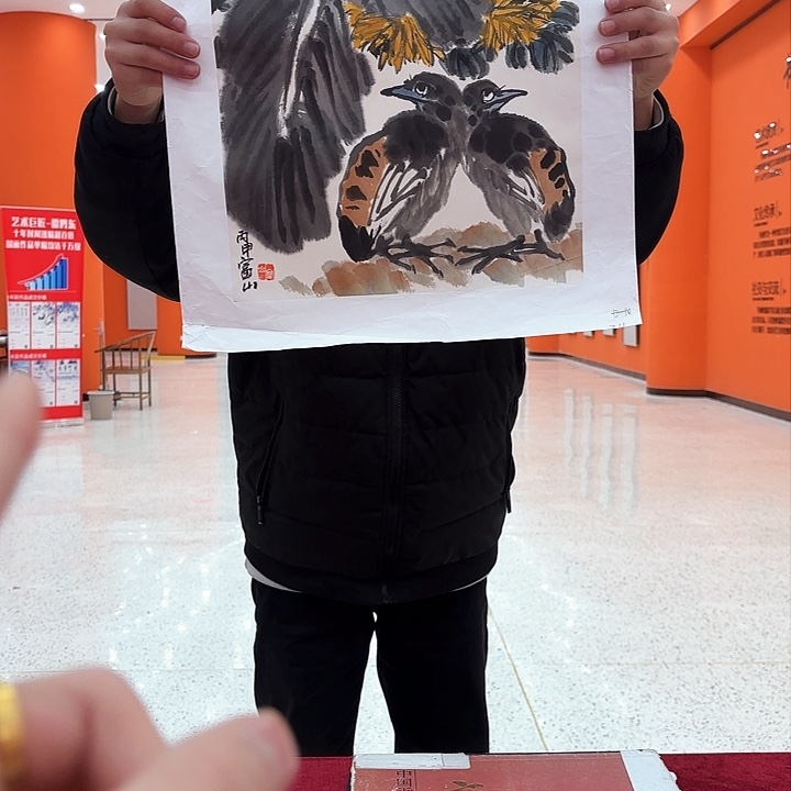 国画孙立芳老先生国际展览原作