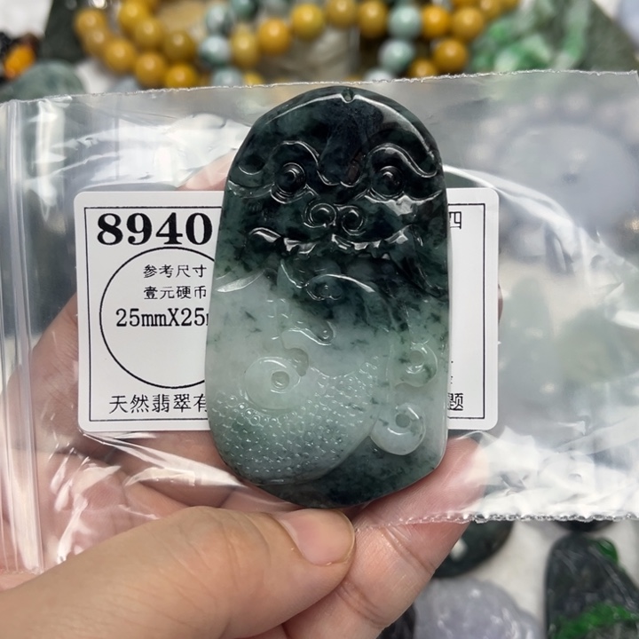 翡翠未镶嵌吊坠(不含链)8940